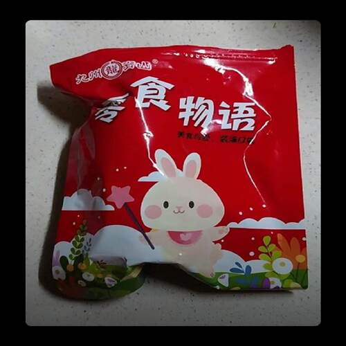 新日期正宗桑葚蓝莓山楂片开胃果果铺干零食