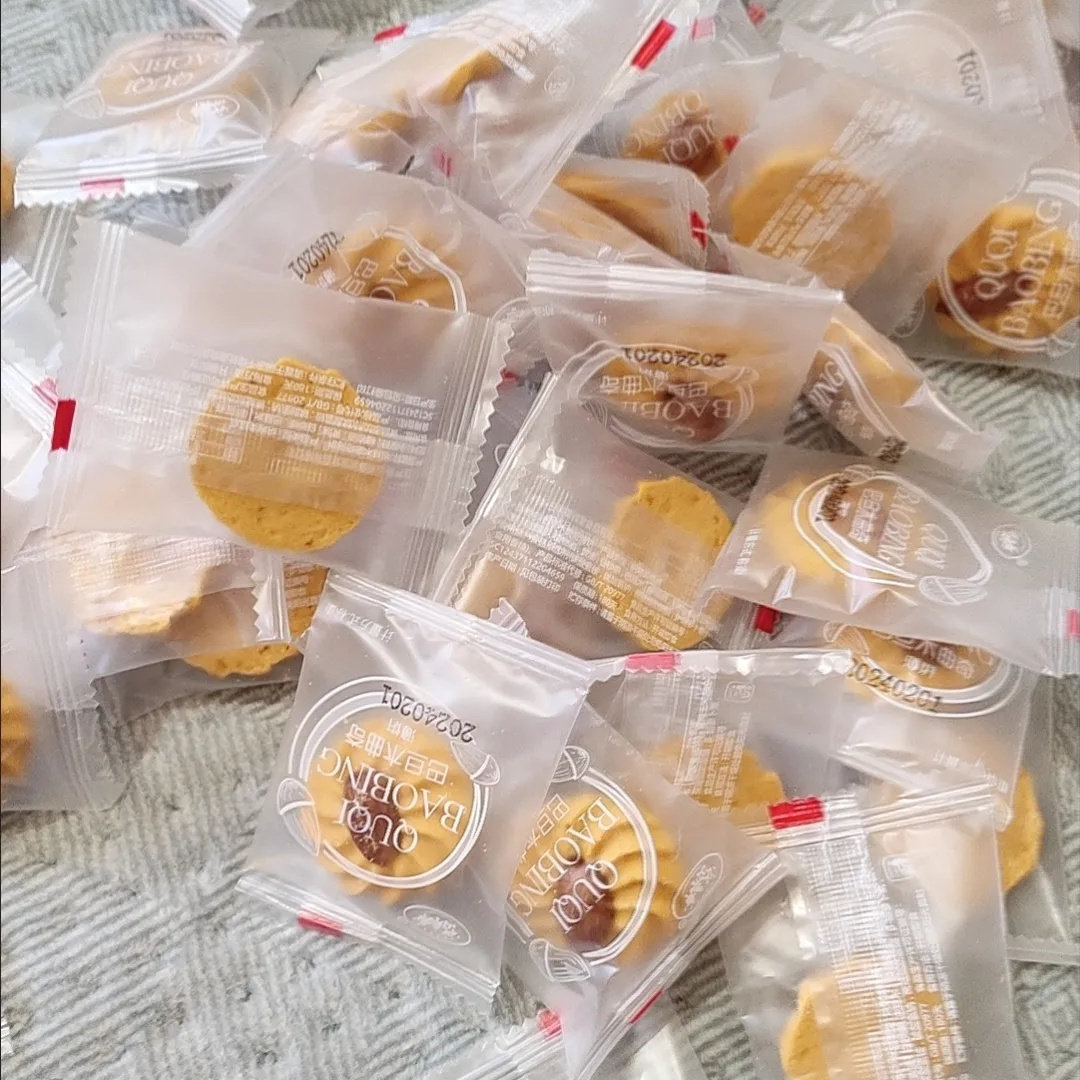 巴旦木夹心曲奇奶油味饼干网红休闲办公小零食手工糕点点心小吃