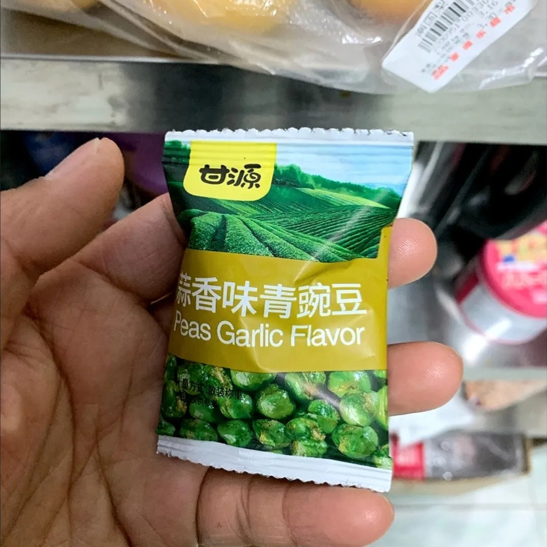 【超值50包】甘源青豌豆零食小包装蒜香一整箱休闲食品5包