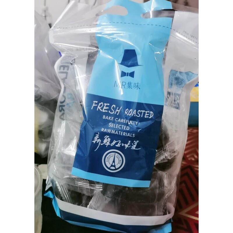 抖音同款集味先生五黑桑葚紫米饼营养软糯粗粮代餐传统糕点250g