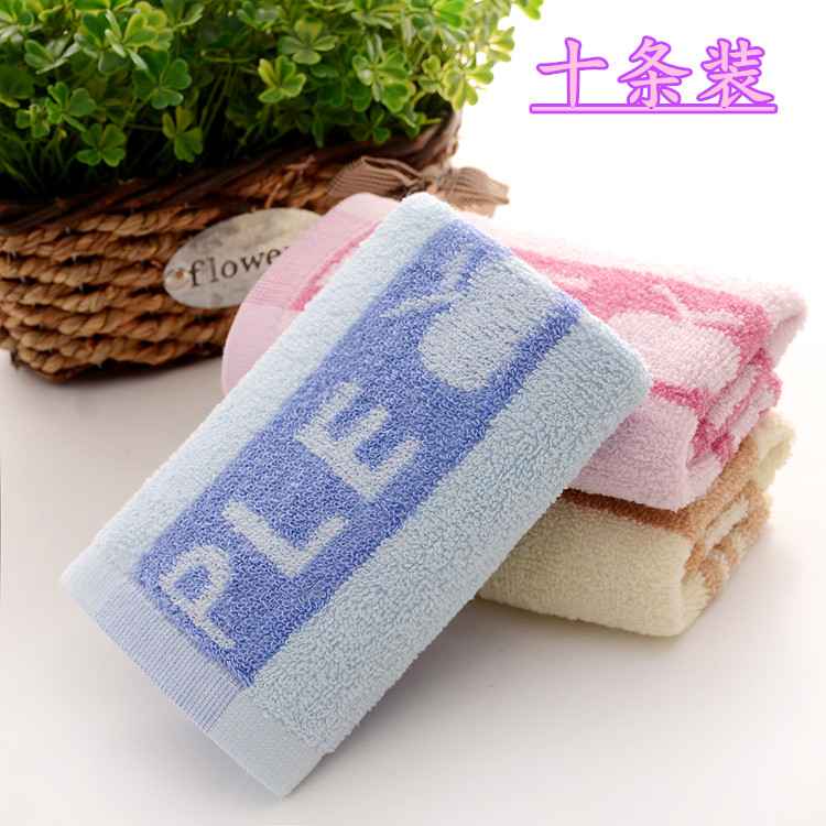 纯棉毛巾批發家用洗脸面巾成人回礼手巾全棉厂家特价包邮十条装