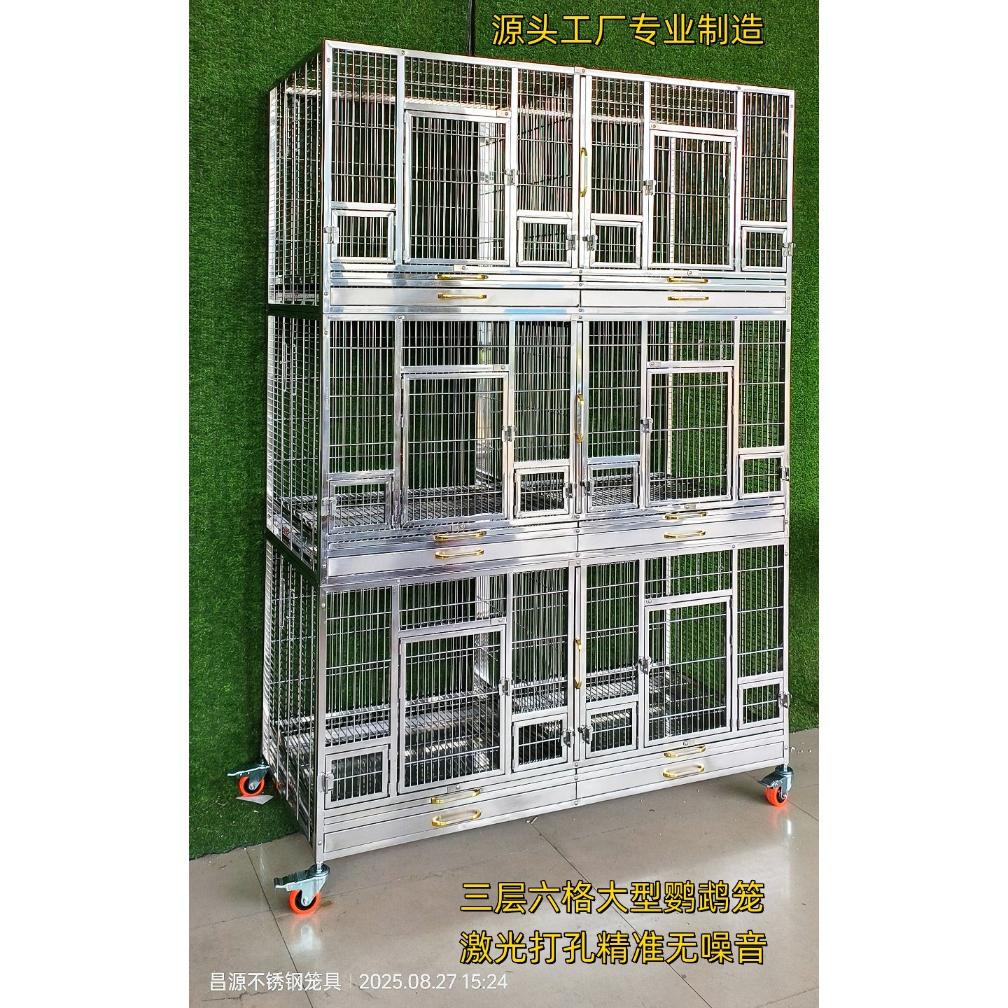 大型鹦鹉鸟笼繁殖笼精品不锈钢结实加厚群养金刚鹦鹉鸟笼源头厂家