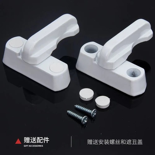 铝合金材质塑钢窗锁厂家直供