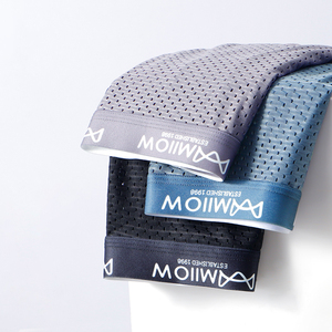 正品猫人冰丝网眼男士内裤平角速干透气舒适中腰四角短裤头男内裤