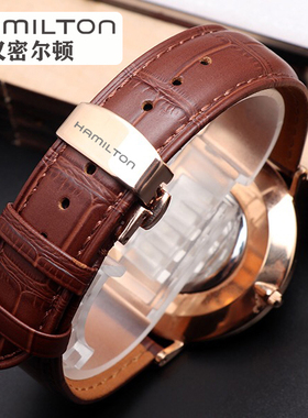 汉密尔顿真皮手表带 适配Hamilton男爵士卡其航空 野战系列表链22