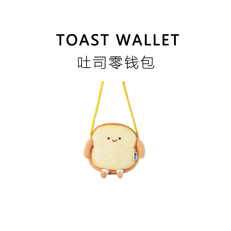 送给男朋友小玩意恋爱生日礼物