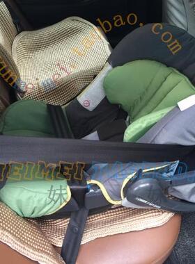 德国正品Britax Roemer百代适提篮国内运专用