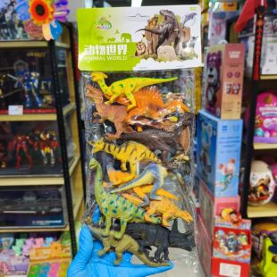 儿童仿真恐龙模型男孩霸王龙双冠龙棘背龙异特龙动物昆虫海洋动物