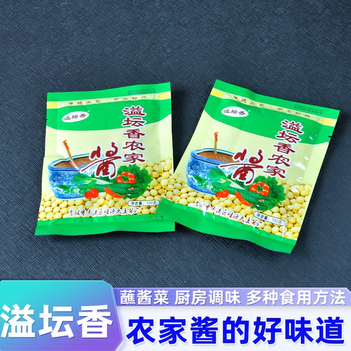 东北特产黄豆大酱溢坛香大豆酱黄豆酱豆瓣酱蘸酱菜酱香浓郁味道好 - 封面
