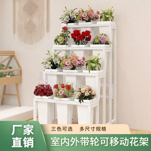 花店鲜花展示架网红摆地摊花桶可移动多层多功能铁艺花架带广告牌