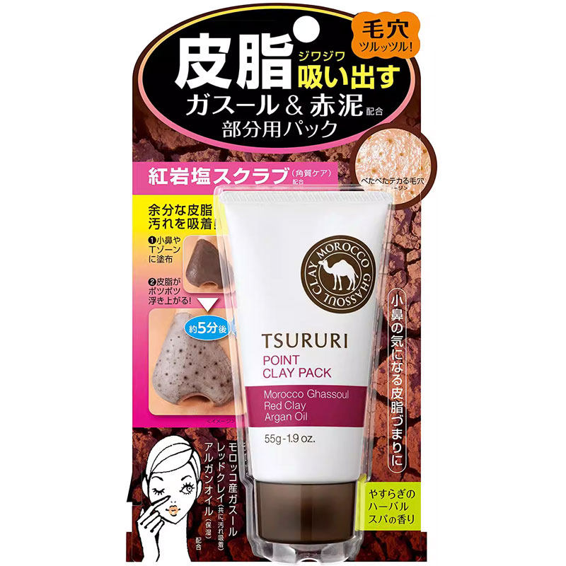 日本原装进口Tsururi黑糖海泥矿物去黑头粉刺深层清洁黏土面膜