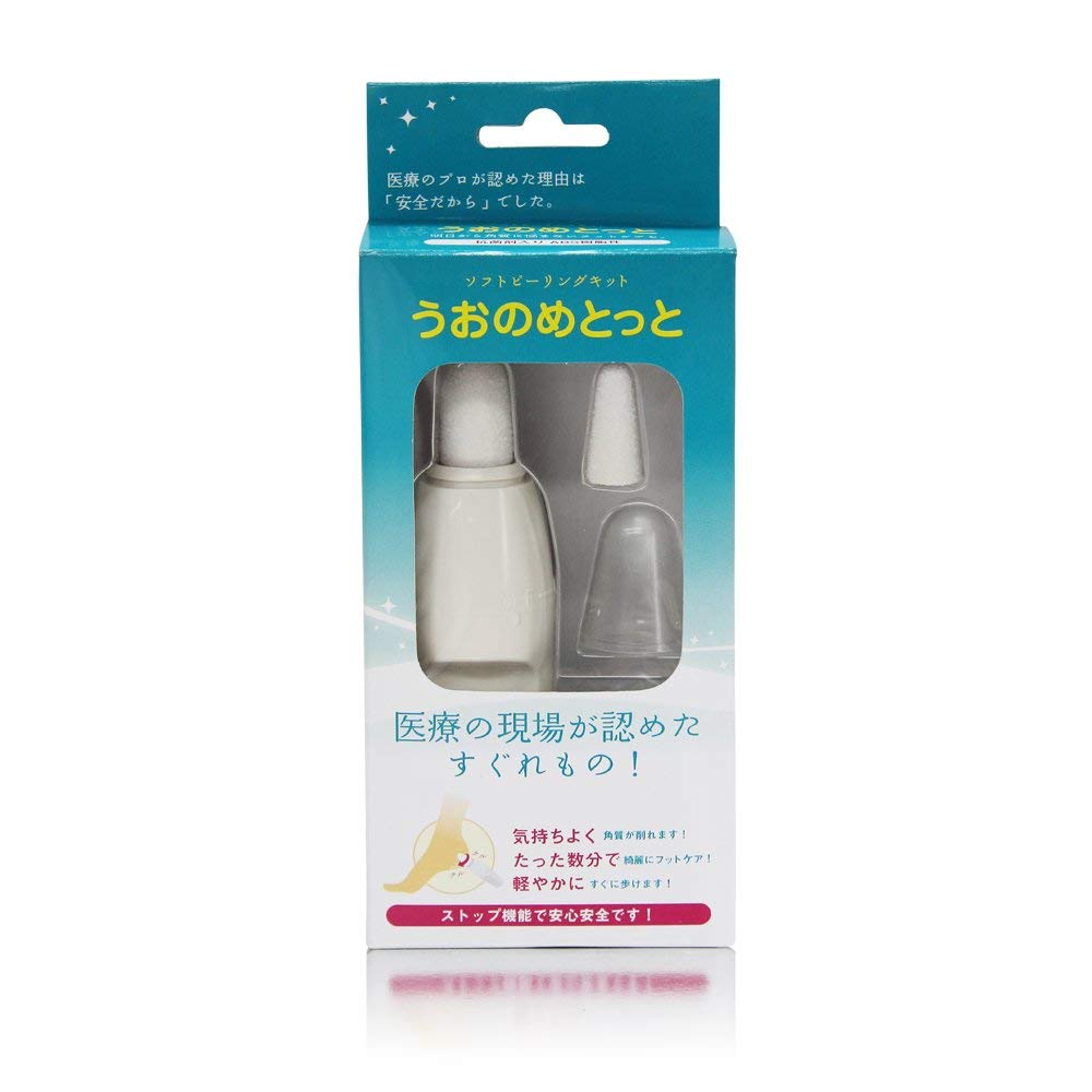 日本修脚磨脚锉脚去死皮老茧电动