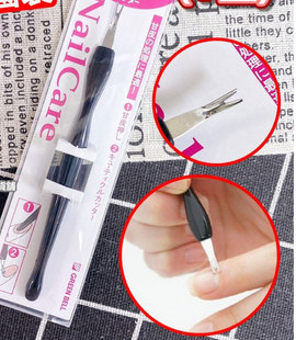 日本指甲边缘去死皮推叉铲V型去倒刺角质甘皮剪家用美甲美容工具