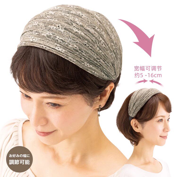 日本宽边遮白发碎发网红可变宽度防滑压发头饰女头箍发卡夹子发带