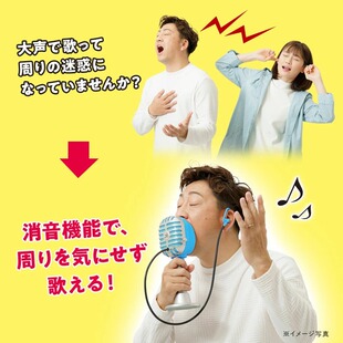 隔音唱歌练歌神器降噪消音隔声k歌训练卡拉OK嗨歌消声器吊嗓练习