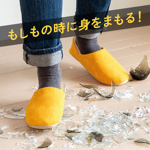 日本四季防刺棉拖鞋软底地板带跟