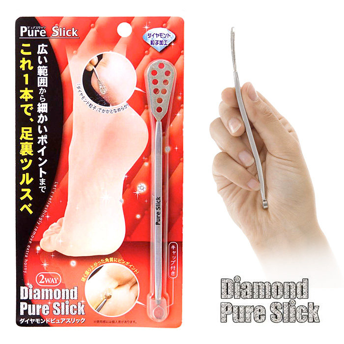 日本修脚神器脚底去死皮老厚茧刮脚修脚刀脚跟护理去角质磨脚锉子