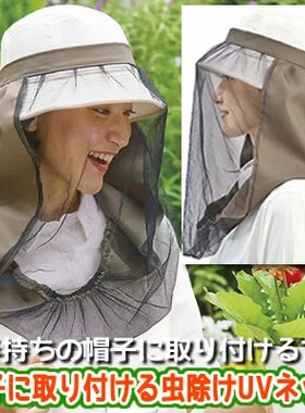 防晒帽防紫外线鸭舌渔夫帽户外