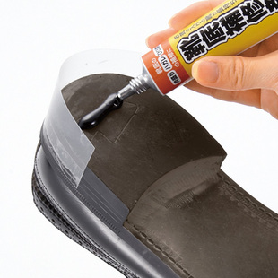 跟磨损填充胶鞋 日本修补鞋 底破洞耐磨修复工具凝胶加固黏合剂膏胶