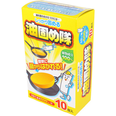 日本废油凝固剂火锅处理厨房食用油炸剩油固化剂厨余凝油剂清理粉