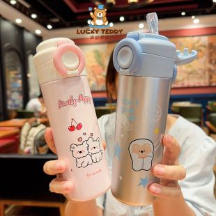 学生保温杯女简约ins可放书包两侧可爱初高中女生上学316钢保温杯