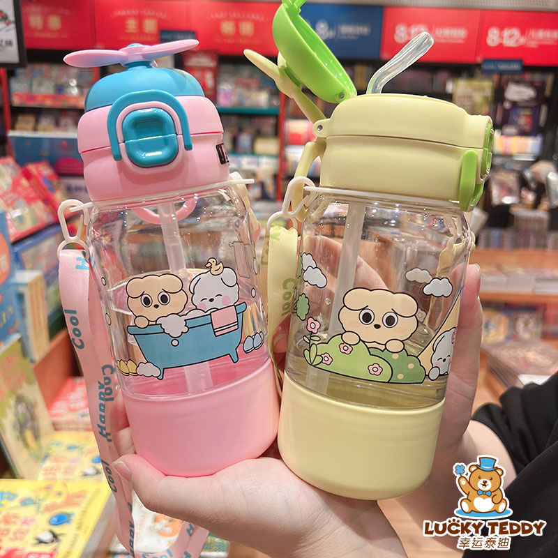 泰迪儿童三饮水杯耐摔瘦长大容量能放书包侧口袋卡通直饮吸管水壶