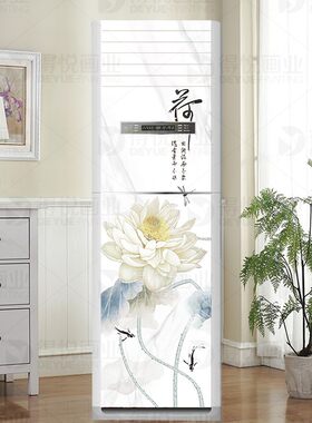 防水自粘柜机外壳空调古典贴纸