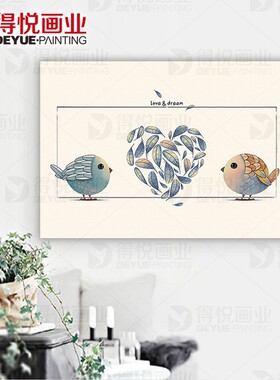 现代简约电表箱清新北欧风贴纸