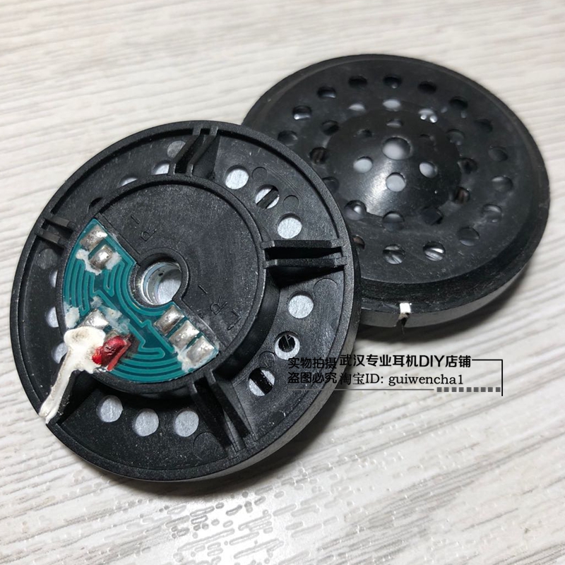 原装三角头戴式耳机发烧单元