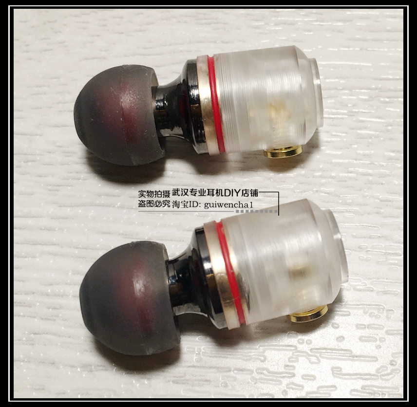 10MM 圈铁 动铁 单元 外壳 耳壳MMCX 插针 拔插式 内部空间大喇叭