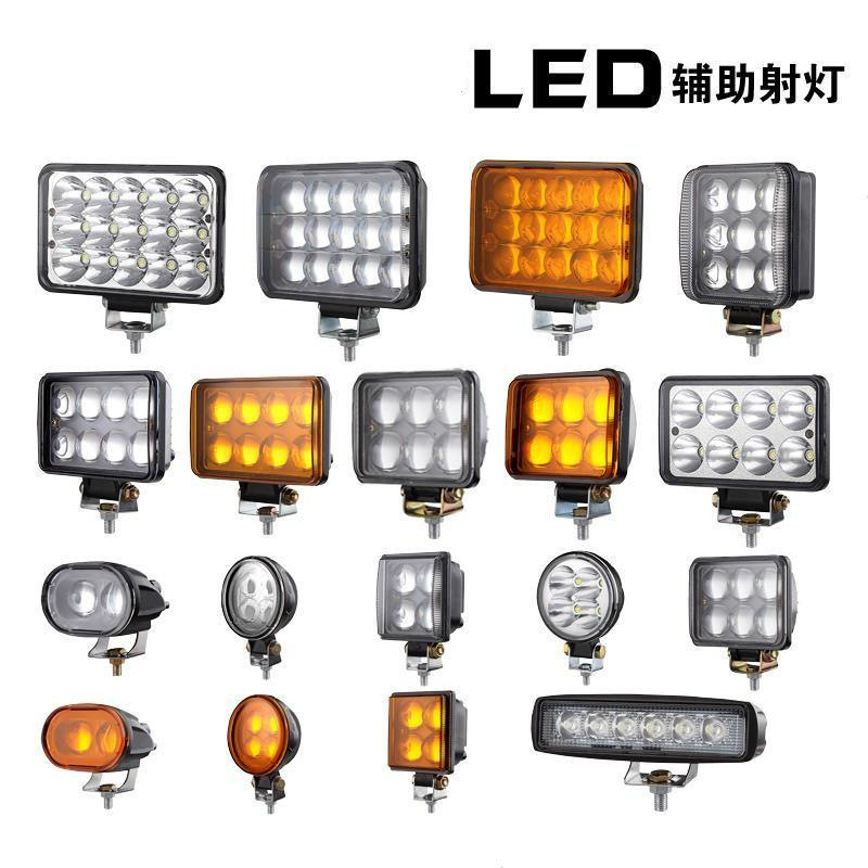 大货车大灯24v超亮前杠射灯强光防雾灯方灯12v汽车led改装黄光24v