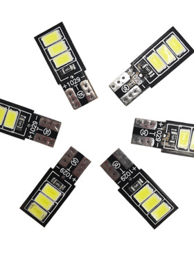 示宽灯泡T10 12V5W 8W插泡牌照后备箱行车灯阅读转向黄色白光
