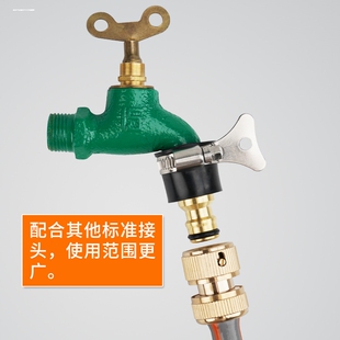 洗衣机进水管接头配件厨房面盆水龙头转接头嘴子花园洗车软管奶嘴