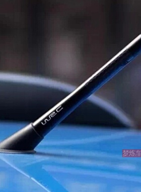 奔腾X80 B50北汽E150荣威350驭胜GC7原车CD机插头CD尾线带短天线