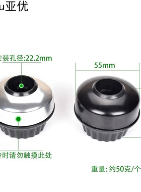 共享单车自行车铃铛ofo小黄车摩拜转把防盗高分贝隐形旋转个性