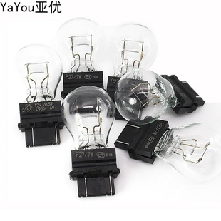 适用3157刹车灯泡适用大切诺基牧马人锐界酷威尾灯P27/7W行车灯