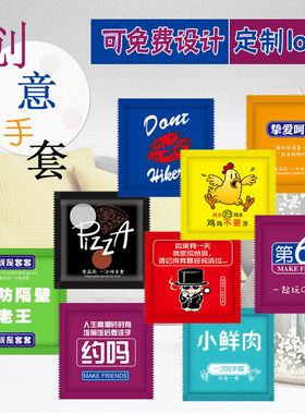 独包小包一次性手套食品级专用