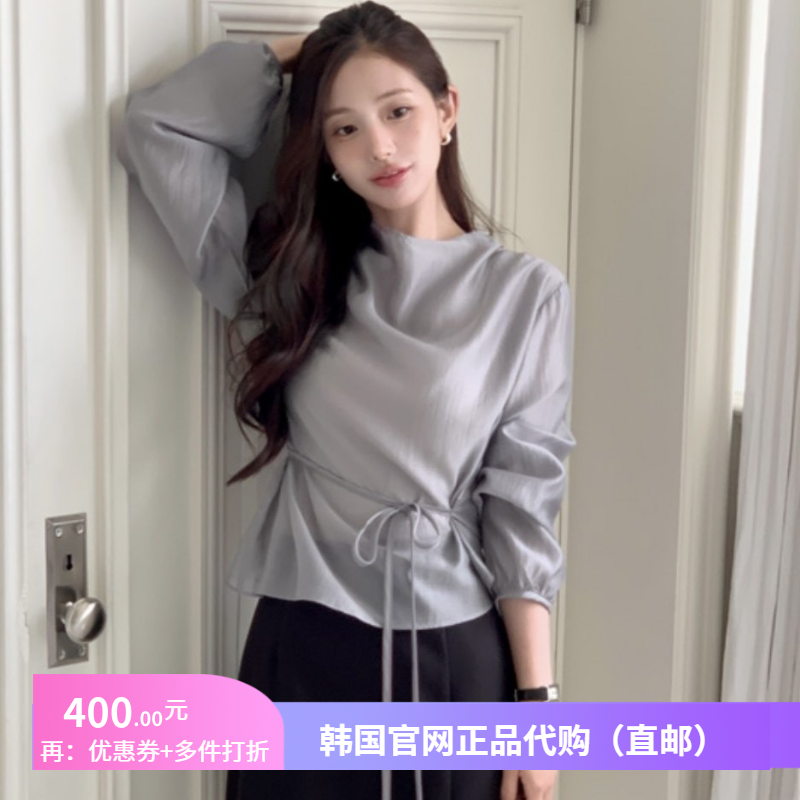 25春秋舒适薄款天丝衬衫长袖女attrangs韩国代购设计感堆领短上衣