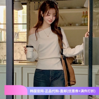 高级设计感针织衫一字领斜肩女attrangs正品韩国代购好看外穿毛衣