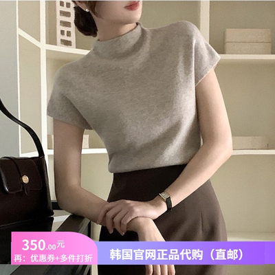 2025秋冬羊绒针织衫半高领短袖女attrangs韩国代购新款洋气打底衫
