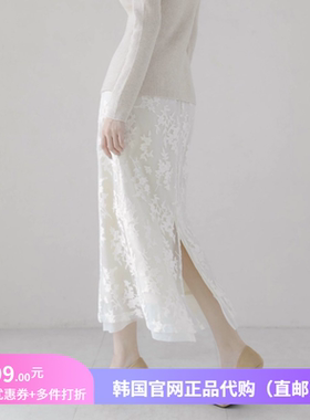 25春秋高档刺绣蕾丝半身裙优雅气质女装arima正品韩国代购直筒裙
