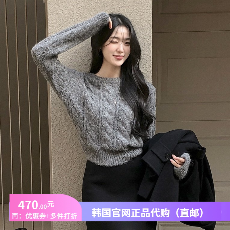 25秋冬高级感麻花纹针织衫圆领套头女装reine正品韩国代购短毛衣