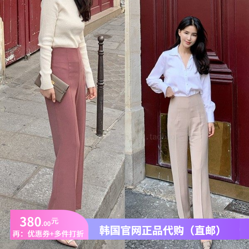 工装西装裤高腰女benito正品韩国代购春季垂坠感OL职业风直筒长裤