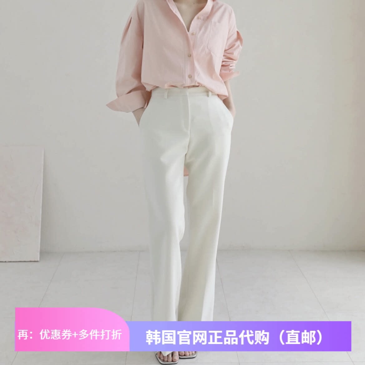 26春夏通勤穿搭西裤窄版高腰正品韩国代购新款直筒气质职业长裤子