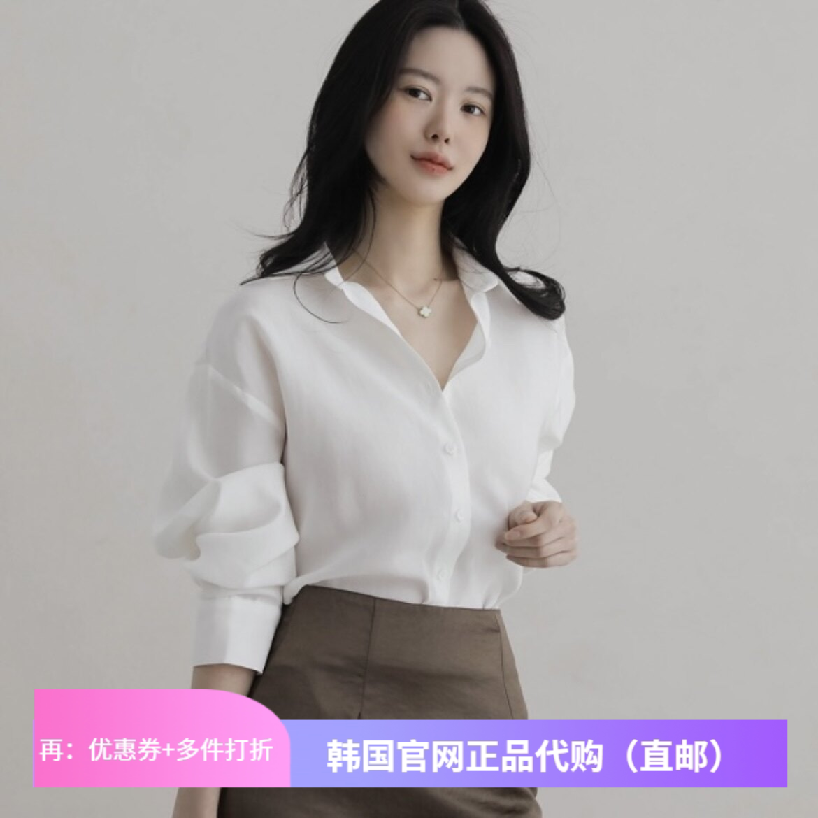26春秋季天蓝色衬衫通勤穿搭长袖女式正品韩国代购知性气质上衣