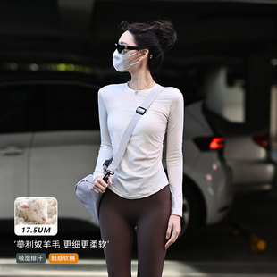 Beemen美利奴羊毛瑜伽服外穿日常保暖修身 运动上衣 普拉提抽褶长袖