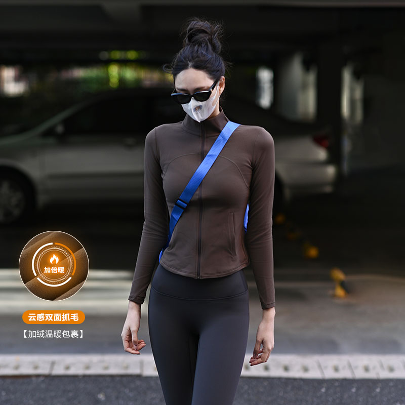 Beemen秋冬加绒立领紧身运动外套