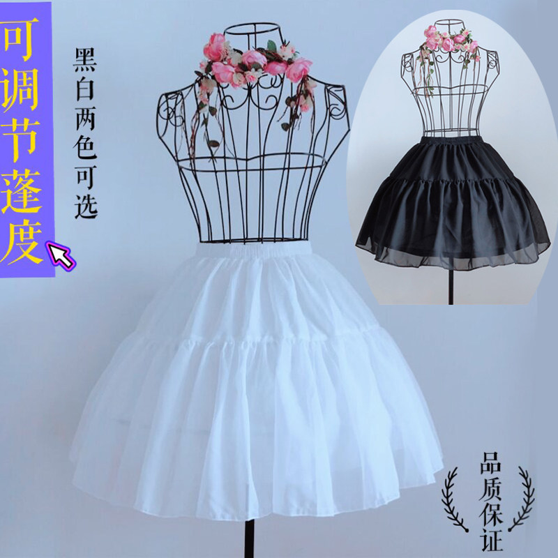 裙撑lolita洛丽塔鱼骨撑日常暴力婚纱可调节卡门衬裙软妹cosplay
