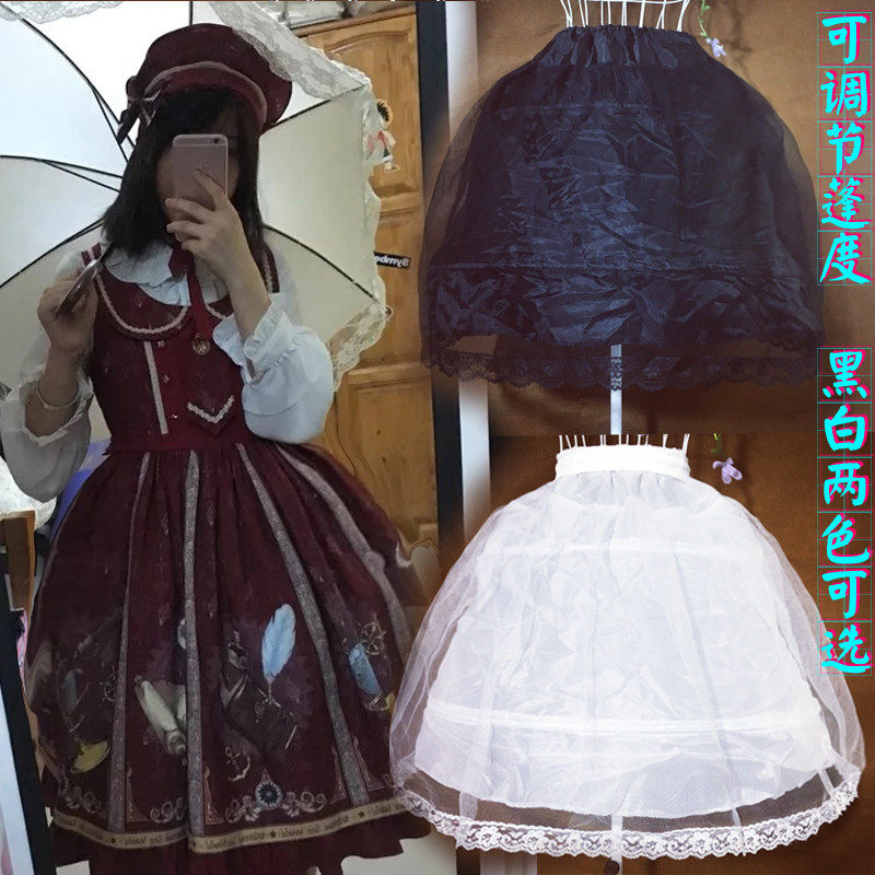 cosplay夏日美女专用lolita清凉变形伸缩钢骨包胶鱼骨裙子短裙撑