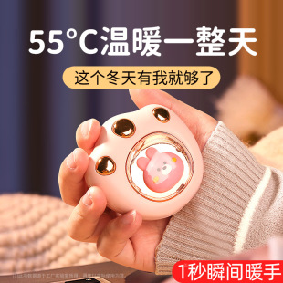 萌宠猫爪暖手宝冬天女生用随身携带太空舱小型暖手自发热手握式